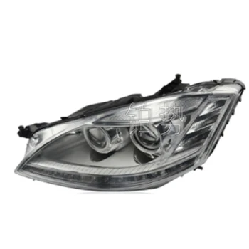 

Car Illumination Lamp Set Bi-Xenon Headlights 2008-mer ced esb enzS250 S320 S350 W221 No left-view headlights with night vision