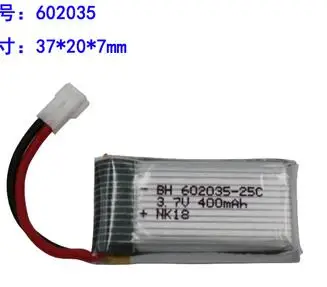

Free shipping 60pcs/lot 602035 400mAh 3.7V 25C high rate polymer lithium battery li-po rechargeable battery