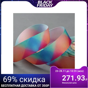 

Rep ribbon Art Pattern "Blurred diamonds", 25 mm, 18 ± 1 m, multi-colored
