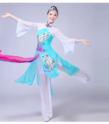Для взрослых женщин классические танцевальные костюмы элегантный Yangko одежда вентилятор танцевальный воротник-стойка с вышивкой одежда для выступлений - Цвет: Зеленый