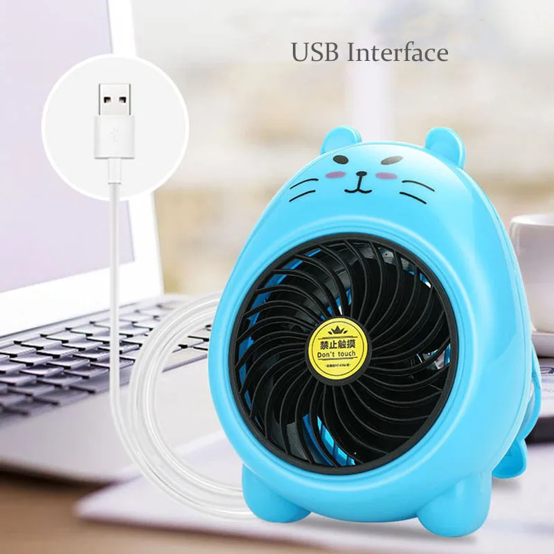 Креативный милый мультяшный USB вентилятор, мини летний электрический вентилятор, подходит для домашнего офиса, рабочего стола и общежития, портативный вентилятор