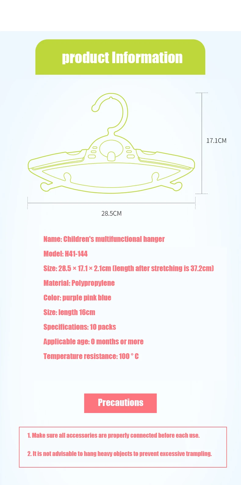 Hogokids 10 шт сушильные стойки детские вешалки для одежды многоразовые для сушки на открытом воздухе стойки многофункциональные пластиковые вешалки для одежды вешалки