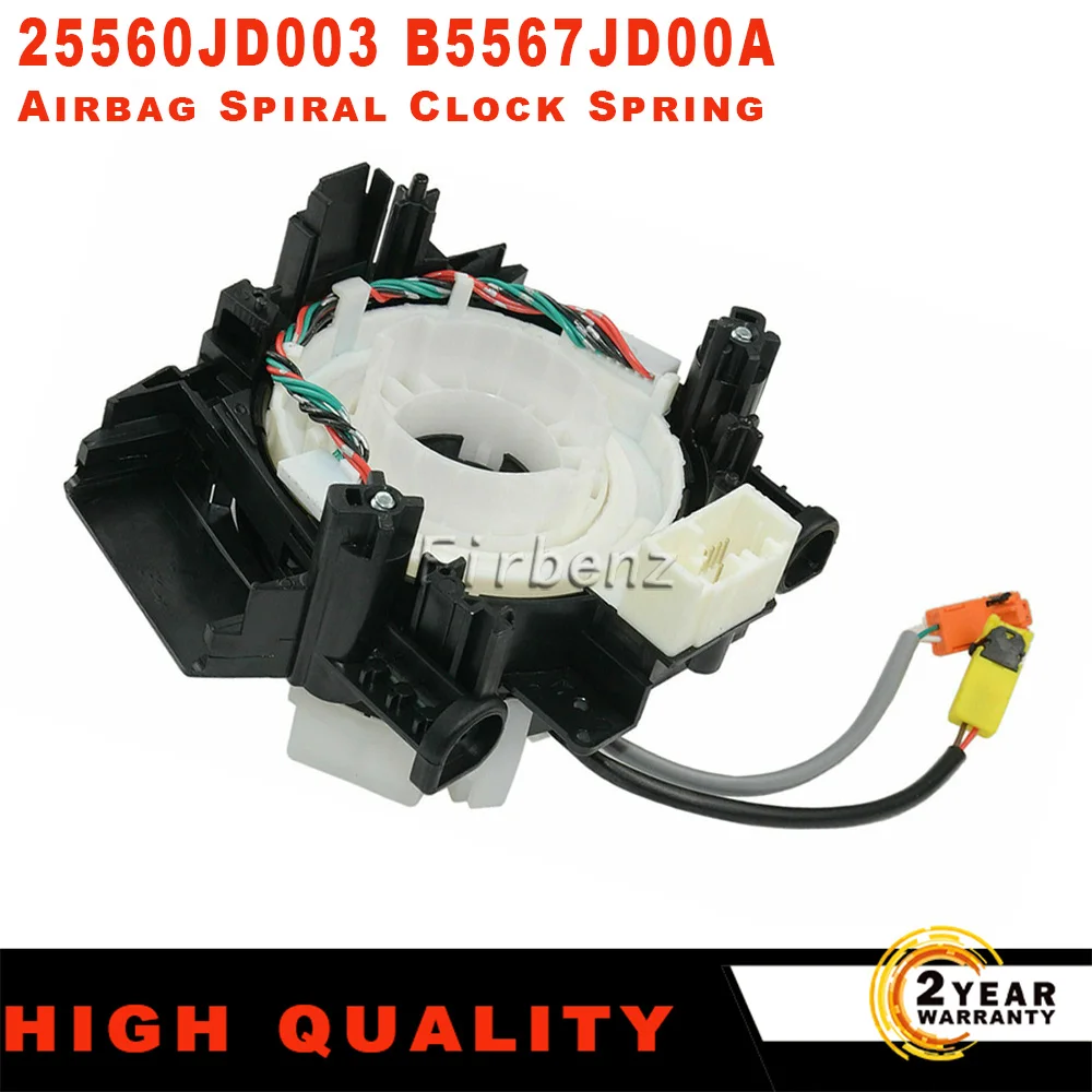 B5567-JD00A 25567-ET025 25560-JD003 25567-JD003 B5567JD00A 25567ET025 25560JD003 | Автомобили и мотоциклы