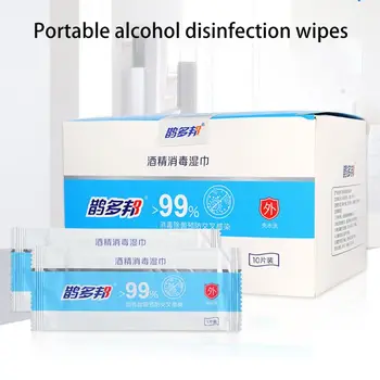 

10Pcs Disposable Alcohol Disinfection Wet Wipes Travel Portable Antibacterial Rinse Free Antiseptic Pads Sterilization Skin Clea