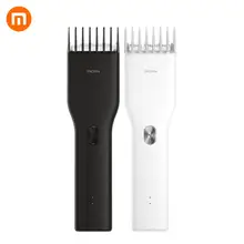 Xiaomi Mi Enchen Boost USB электрическая машинка для стрижки волос двухскоростная керамическая машинка для стрижки волос быстрая зарядка триммер для волос детская машинка для стрижки волос