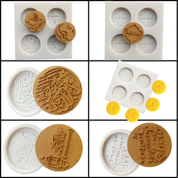 

Meibum Alphabet Cake Decorating Tools Middle East Pattern Arabic Fondant Silicone Molds Polymer Clay Pan Biscuit Baking Utensils