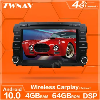 

Android 10.0 Screen For KIA K5 OPTIMA Magentis 2014 2015 2016 Multimedia Player GPS Navigation Auto Audio Radio Stereo Head Unit