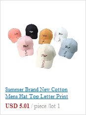 Лидер продаж, весенне-летняя Солнцезащитная шляпа для мужчин, Классический западный берет, кепка s, Женская хлопковая смесь, Кепка с плоским козырьком, Регулируемый мужской берет