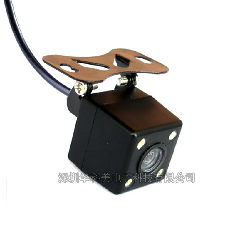 

Car Visual on Board Camera 7070 Programme Universal Plug-High-definition Night Vision Vehiclel Backup Camera