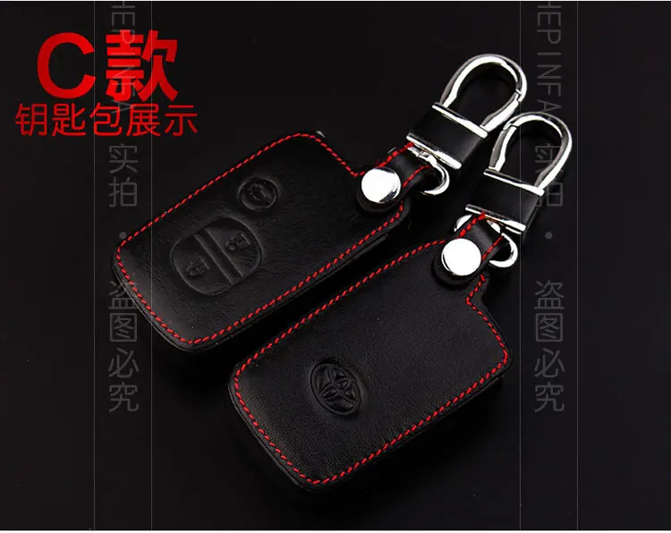 MOFAN Toyota автомобильный чехол для ключей 3 ключа кожаное защитное кольцо для ключей для Camry Prado Reiz Highlander RAV4 для corolla Prius Crown Land Cruiser