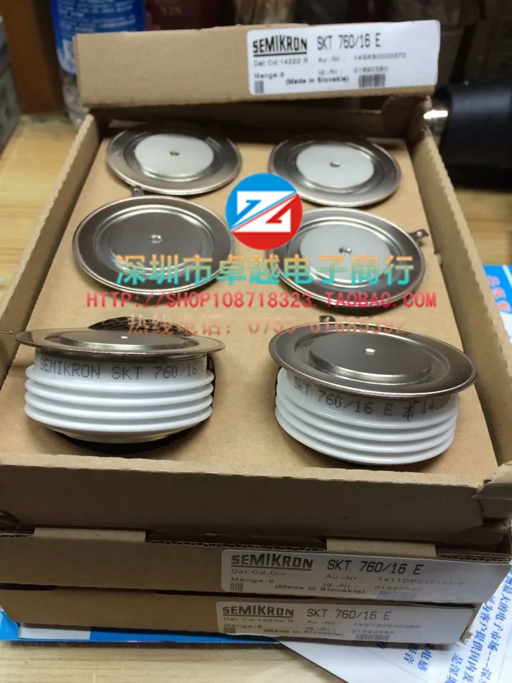 SKT760/16E тиристорный SCR плоское пятно- ZYQJ