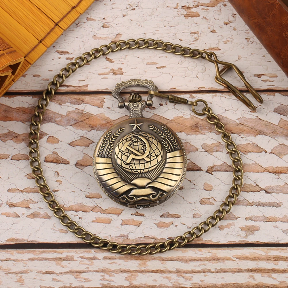 Советские коммунистические Символ карманные часы на ремешке с цепочкой fob часы подарочный набор кварцовые часы-кулон подарок на день