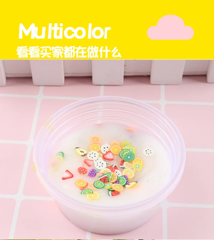 Ручной работы DIY Кристалл грязи ruan tao tiao ломтик фруктов ruan tao pian слизи Кристалл грязи фруктовые ломтики наполнитель