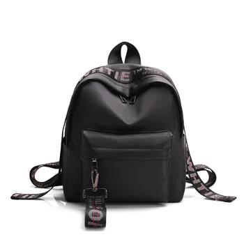 

1PCS Summer New Style Color Belt Bag Young Casual Backpack