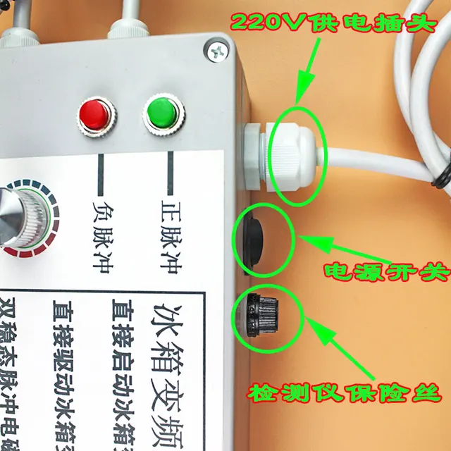 Hűtőszekrény -Inverter Tesztelő Elektromágneses Impulzus Szelep Tesztelői Inverter Kompresszor Teszt - Image 4