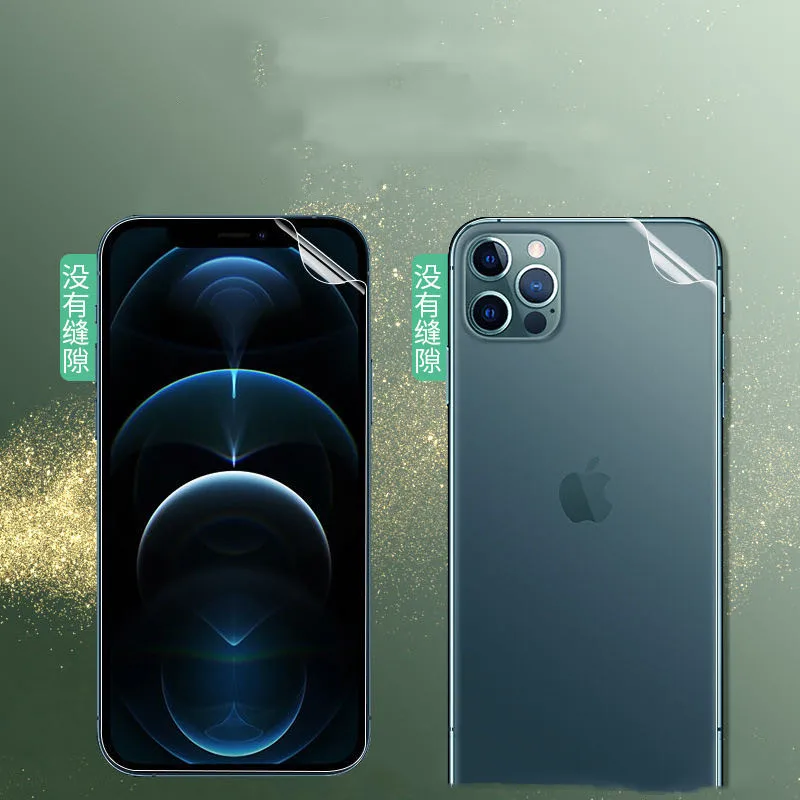 2 шт. Гидрогелевая Защитная пленка для iPhone 12 11 Pro XS Max 7 8 6 6S Plus X XR | Мобильные