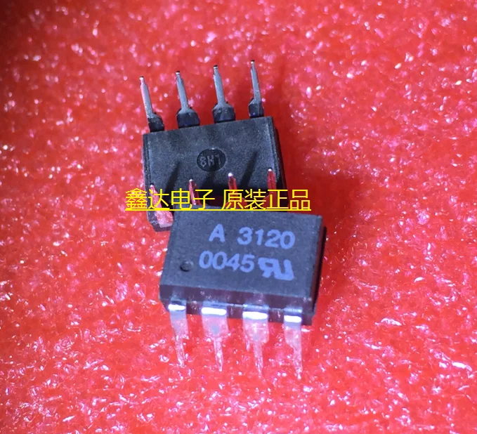 10 шт./лот HCPL-3120 A3120 DIP8