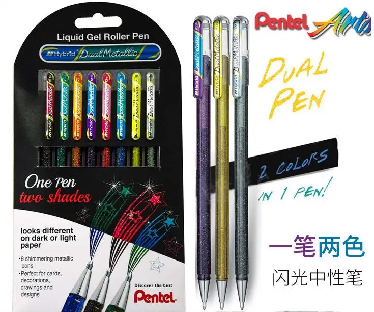 Pentel двойной металлический жидкий гель роликовая ручка 1,0 мм Блестящий гель-ручка Япония