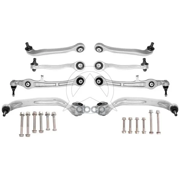 Комплект Рычагов Передней Подвески Audi A6(4f2) 04- Sidem арт. 37476