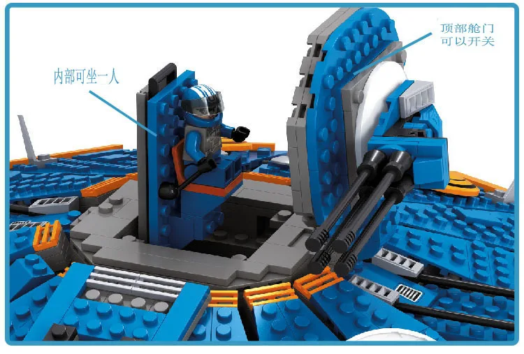 

AUSINI ausini Planet Assembled Building Blocks 25960 Super Space Station Toy Building Blocks 1566 PCs