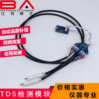 

TDS Water Quality Detection Pen Module Chip Sensor EC Conductivity NTC Warm Water Purifier Main Control Board