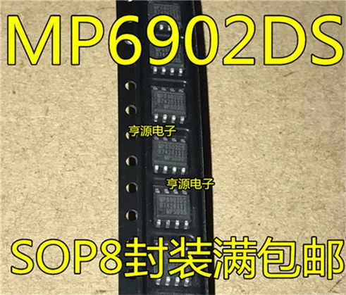 

MP6902DS-LF-Z MPS6902DS ,DC-DC