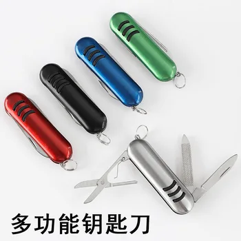 

Free Shipping Stainless steel mini folding knife to carry student multi-function keychain combination tool