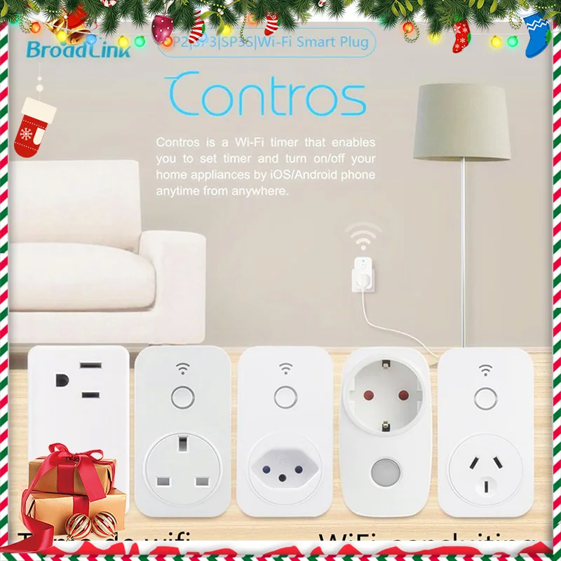 broadlink sp2 google home