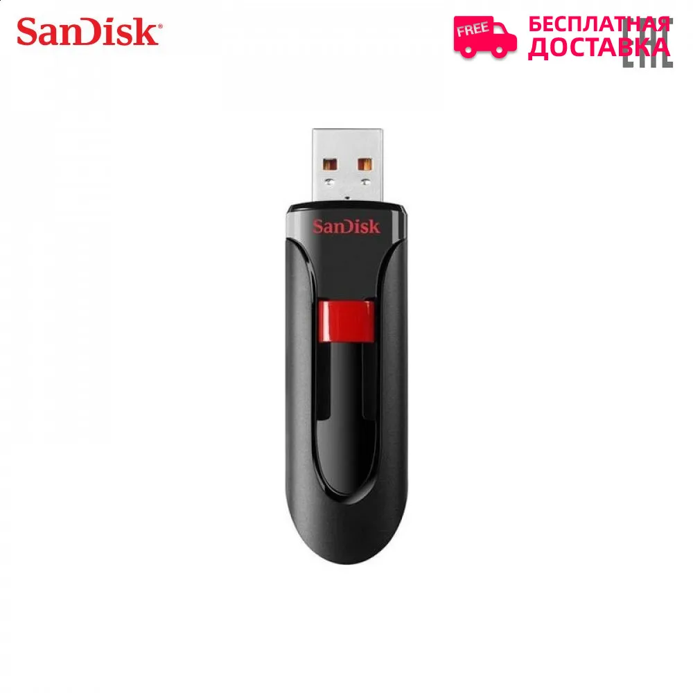 Флэш накопитель SANDISK USB3 256GB SDCZ600 256G G35|USB флэш-накопители| |