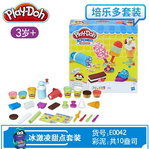 Original Play Doh Colorful Mud Cookie Tower Mold Tornado Ice Cream Set Rubber Slime Fluffy Playdough Tools Toys for Children - Цвет: E0042