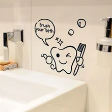 Три поколения передвижная стена из ПВХ стикер умывальник стеклянное Украшение мультфильм смешная зубная щетка Настенная Наклейка s
