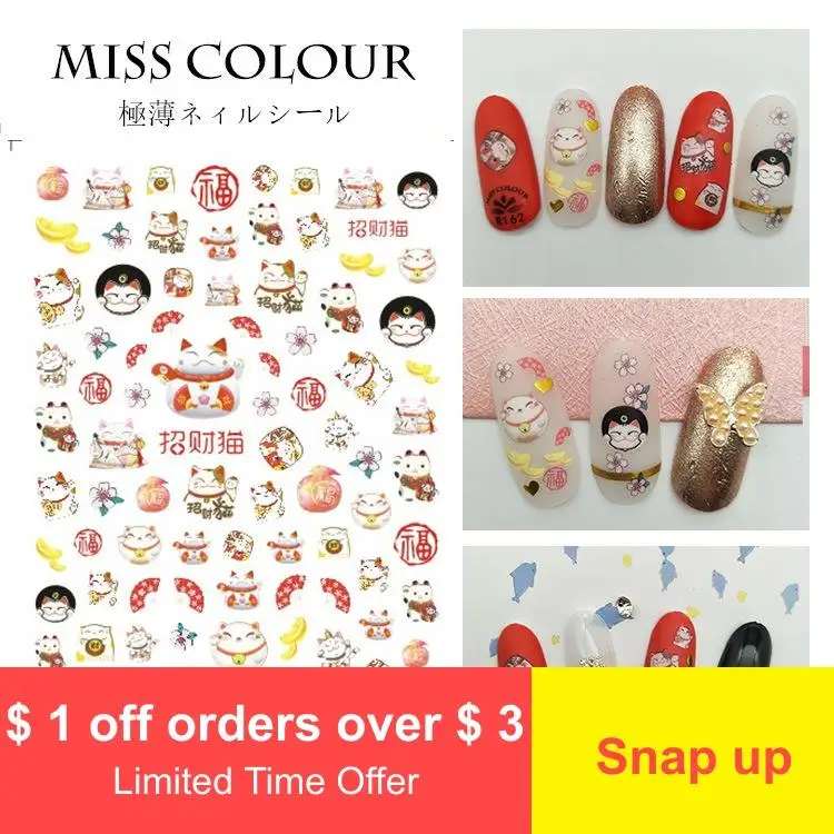Slim Lucky Cat Kimono Doll Russian Matryoshka Manicure Sticker Nail Decal