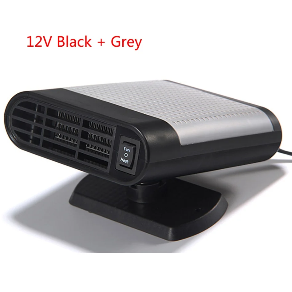 12V Black Grey Универсальный автомобильный нагреватель 12 V/24 V 150W интерьер автомобиля аксессуары отопления тепловентилятор окна тумана жидкость для снятия ветрового стекла влагоуловитель стекол - Название цвета: 12V Black Grey