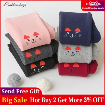 

2019 New Babys Girls Leggings Autumn Plus Velvet Boys Pants Girl Winter Warm Kids Leggings Children Trousers Kids Thick Clothes