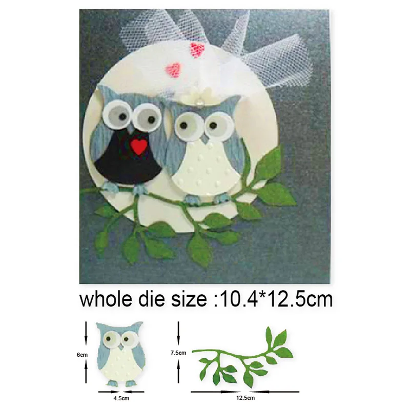 SK0023 (SK0023)