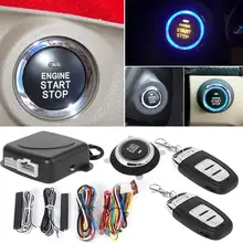 9 unids/set entrada sin llave para coche motor sistema de alarma botón arrancador remoto parar coche accesorios