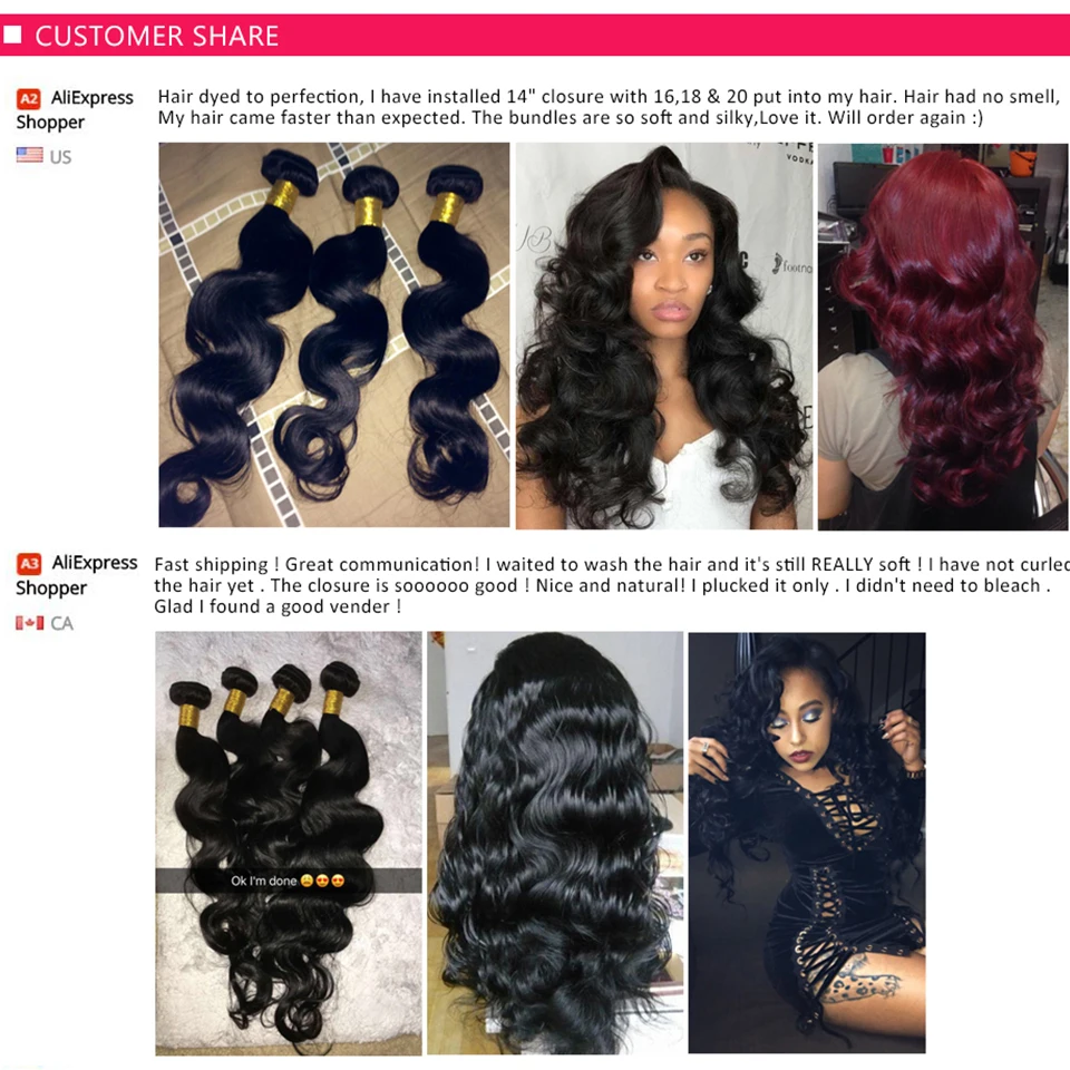 body wave发帘好评秀2