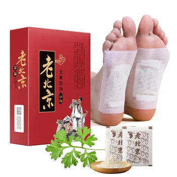 

10pcs Slimming Wormwood Foot Patches Detox Foot Patch with Sticky Cloth Remove Toxin Foot Help Sleep Skin Care Pad