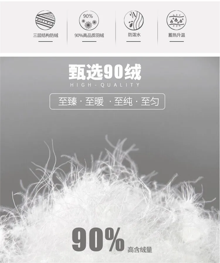 Autumn And Winter New Style Thin Men down Jacket Cotton-padded Clothes Slim Fit Warm Youth Cotton-padded Jacket Short Men'S