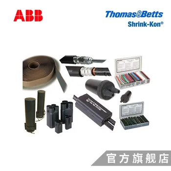 

ABB Tongbei products 54134; 10126170
