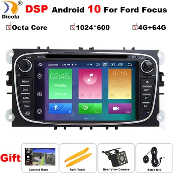 

PX5 DSP car radio 2 din Android 10 car dvd cassette player for ford for focus 2 tape recorder gps navigation wifi steering wheel