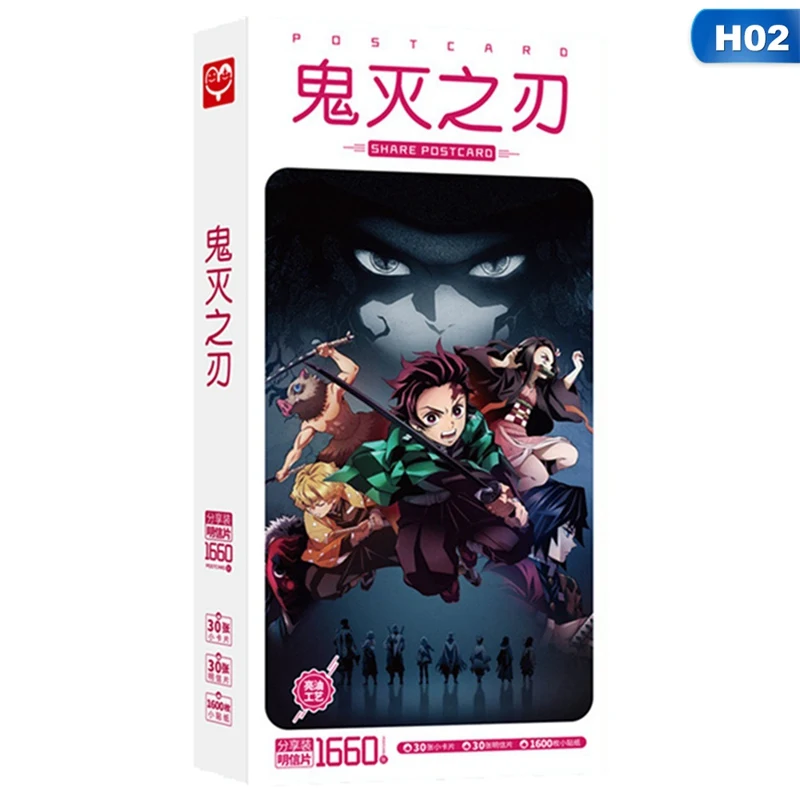 Аниме Demon Slayer: Kimetsu No Yaiba Kamado Tanjirou Nezuko открытка наклейка артбук подарок косплей реквизит набор книг