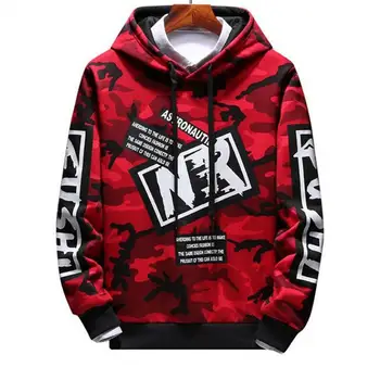

Yfashion Unisex Hip-hop Style Fashion Camouflage Pattern Printing Stylish Hoody