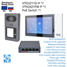 KIT de intercomunicador de vídeo IP en varios idiomas con logotipo DH, incluye VTO3211D-P1, VTH2421FW-P, interruptor PoE, firmware SIP