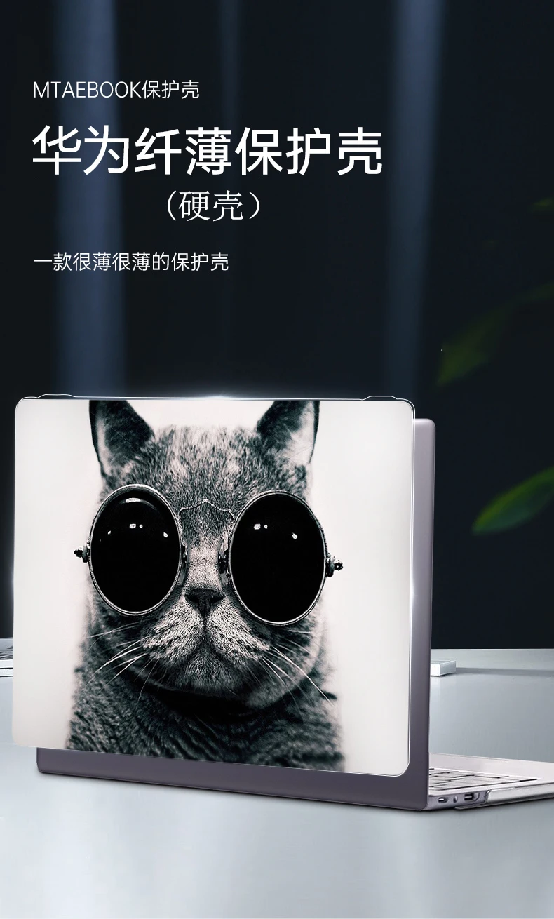 详情2