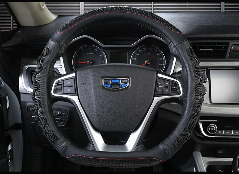 Крышка рулевого колеса Geely из углеродного волокна Unitang Borui GE Vision X3 X6 Dihao gs gl benry S1 Bin the Four сезонный