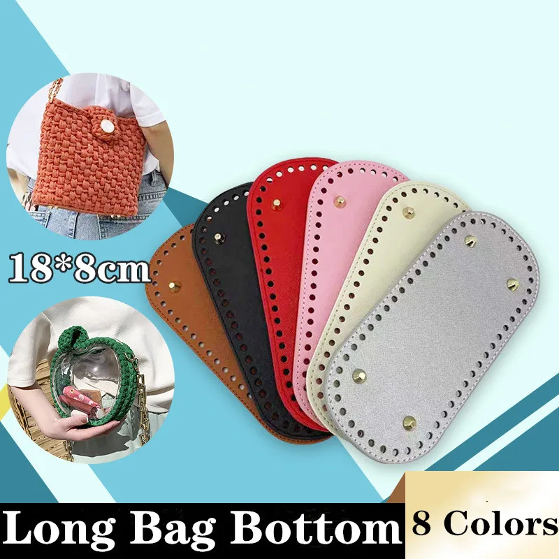 High Qualtiy pu Leather Bottom With Holes Rivet For Knitting Bag Handbag Bottom DIY Women Shoulder Crossbody Bags Accessories