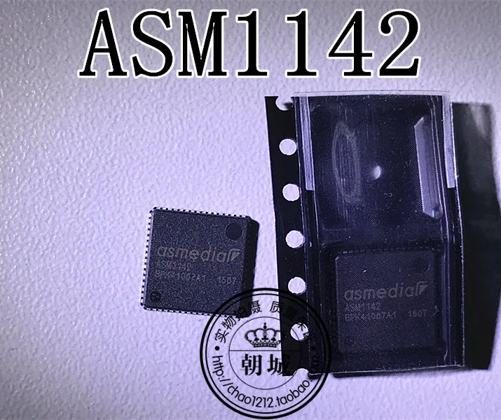 

5pcs/lot ASM1142 QFN