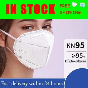 

Free Fedex Tnt Disposable Protective Face Mouth Masks Anti Pm2.5 Facial Dust Proof Safety Masks