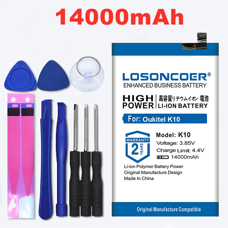 LOSONCOER 14000 мАч K10 батарея для Oukitel K10 Смартфон батарея полимерные батареи